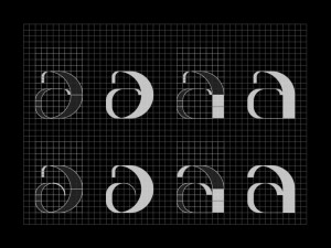 Gramapoética, tipografía modular, digital typography.