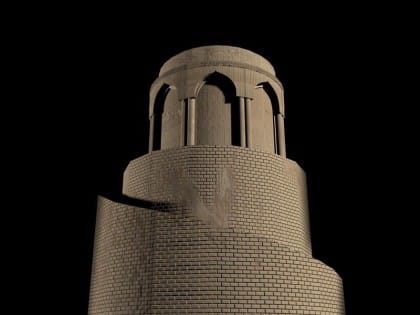 Minaret Samarra