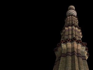 Minaret Qutub Minar